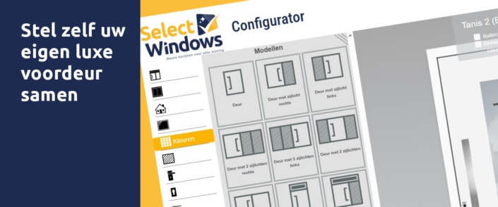OBUK configurator